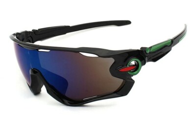 ≡ Occhiali running Decathlon → Prezzi e Offerte 2022